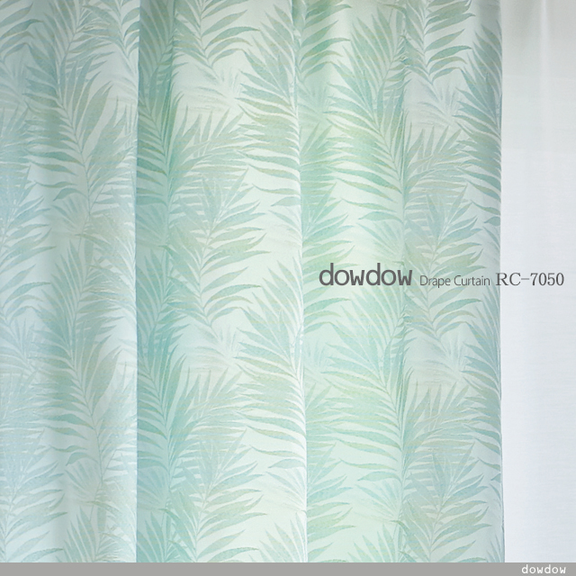 【西海岸スタイル】ヤシの葉のジャガード織のドレープカーテン【RC-7050】グリーン