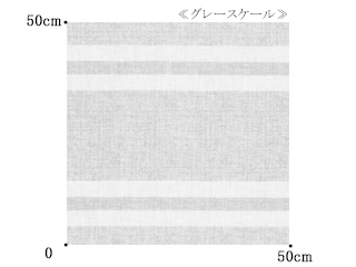 【北欧モダン】プリント・ボーダーのドレープカーテン＆シェード【RZ-4115・RZ-4114】