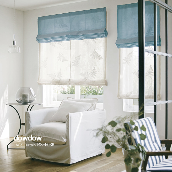 フレンチシック カーテン 2枚組 フレンチシック ふんわりコットン