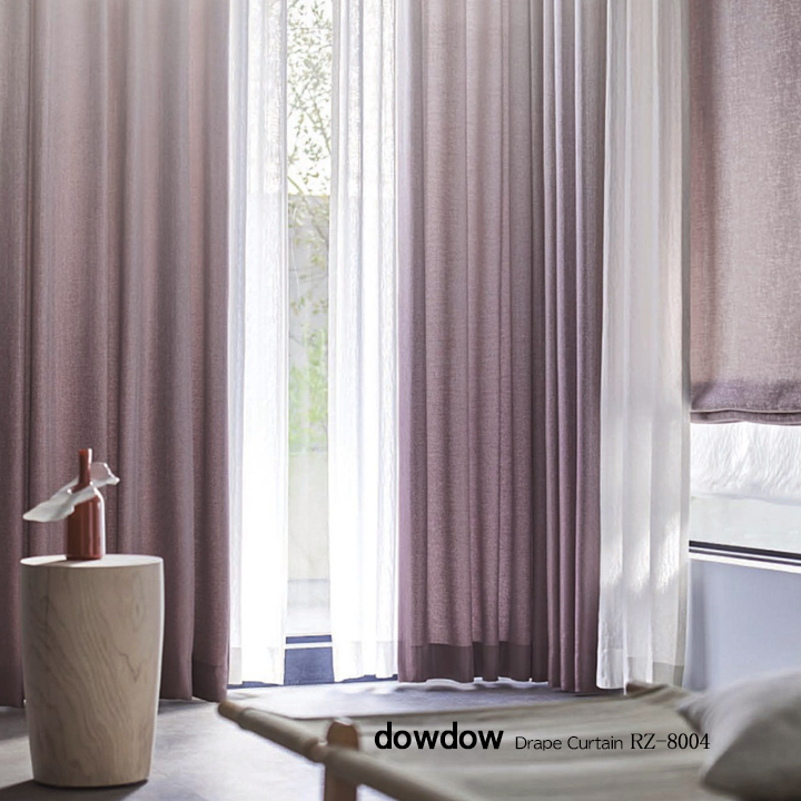 イタリアンモダン】グラデーションのジャガード織のドレープカーテン