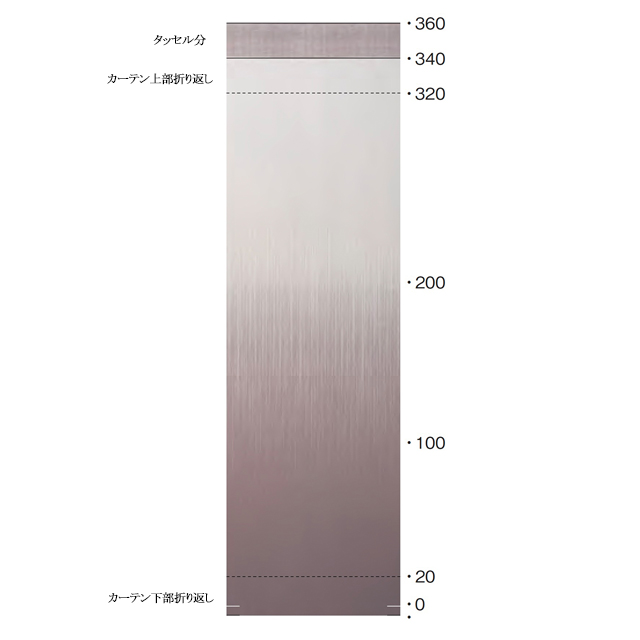 【イタリアンモダン】グラデーションのジャガード織のドレープカーテン【RZ-8004】ボルドー