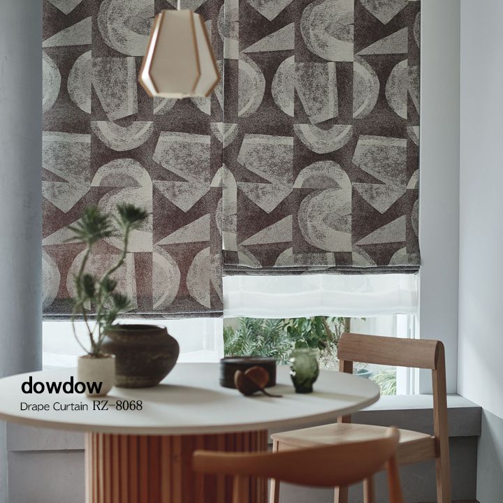 【ミッドセンチュリー】レトロでナチュラルな幾何学柄のカーテン【RZ-8068】ダークパープル