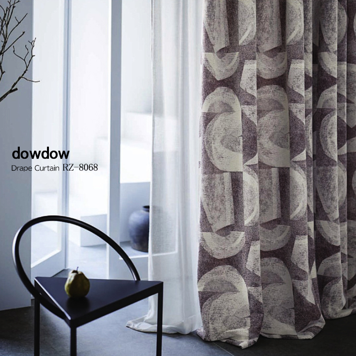 【ミッドセンチュリー】レトロでナチュラルな幾何学柄のカーテン【RZ-8068】ダークパープル