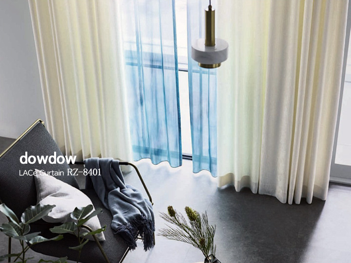 【イタリアンモダン】ムラのあるグラデェーションカラーのレースカーテン【RZ-8401】ブルー