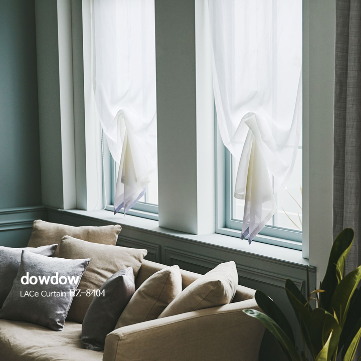 【イタリアンモダン】ボトム・グラデーションのレースカーテン【RZ-8404】ブルー