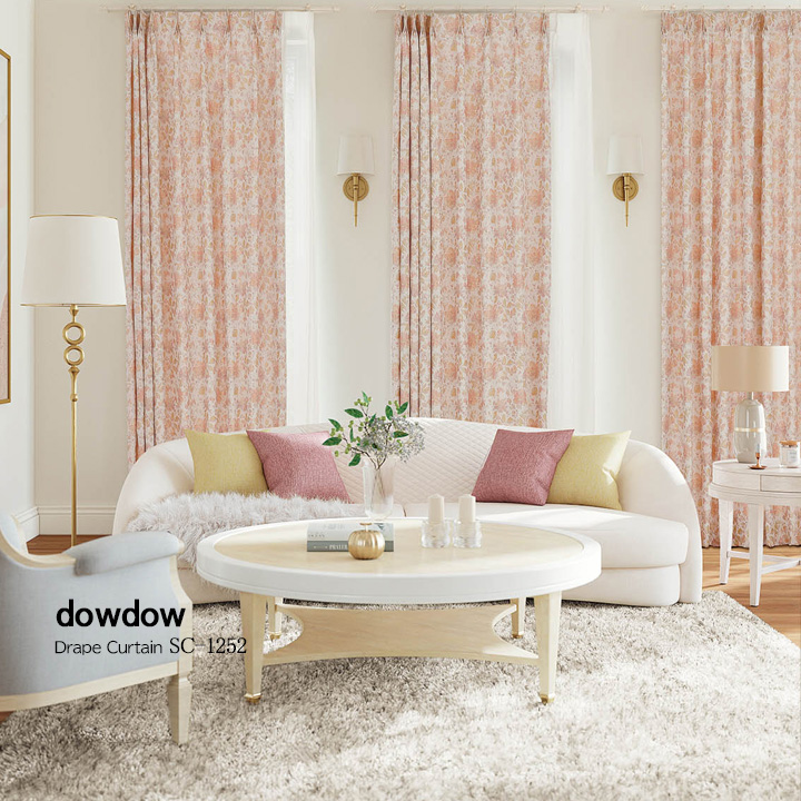 フレンチシック】水彩の花柄のドレープカーテン【SC-1252】ピンク