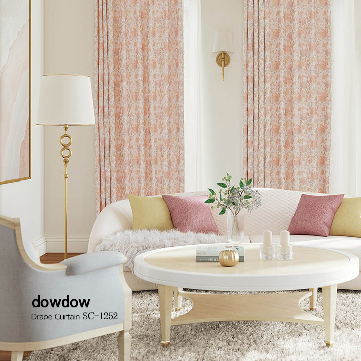 【フレンチシック】水彩の花柄のドレープカーテン【SC-1252】ピンク