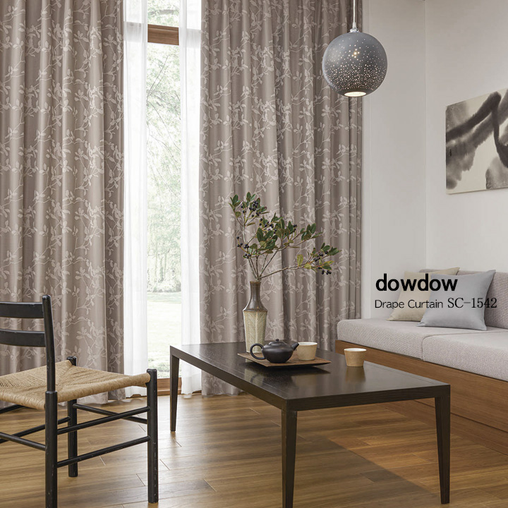 和モダン】枝葉のシルエット柄の遮光カーテン【SC-1542】グレージュ