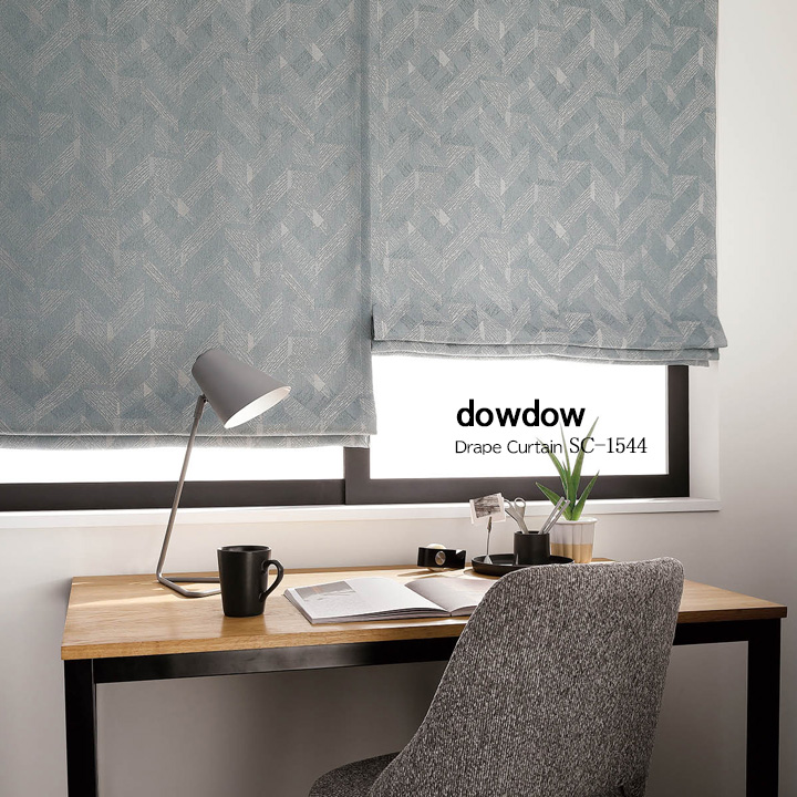 【ミッドセンチュリー】重厚な幾何学模様の遮光カーテン【SC-1544】ライトブルー