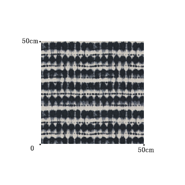 【和モダン】絞り染めデザインの遮光カーテン【SC-1548】濃藍色