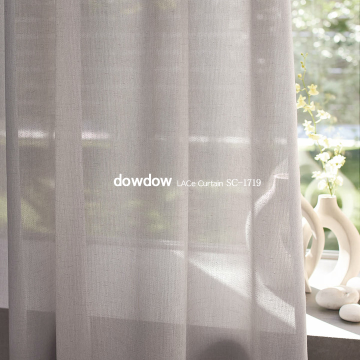 【ナチュラルモダン】ミラーボイルの遮熱レースカーテン【SC-1719】スモークグレー