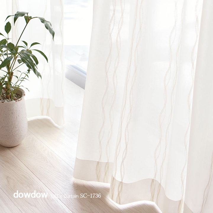 【ナチュラルモダン】やさしいラインウェーブ柄の遮熱レースカーテン【SC-1736】ホワイト＆ベージュ
