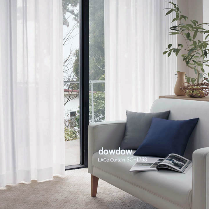 【ミラーボイル】シフォンのやわらかい風合いのレースカーテン【SC-1763】ナチュラルホワイト
