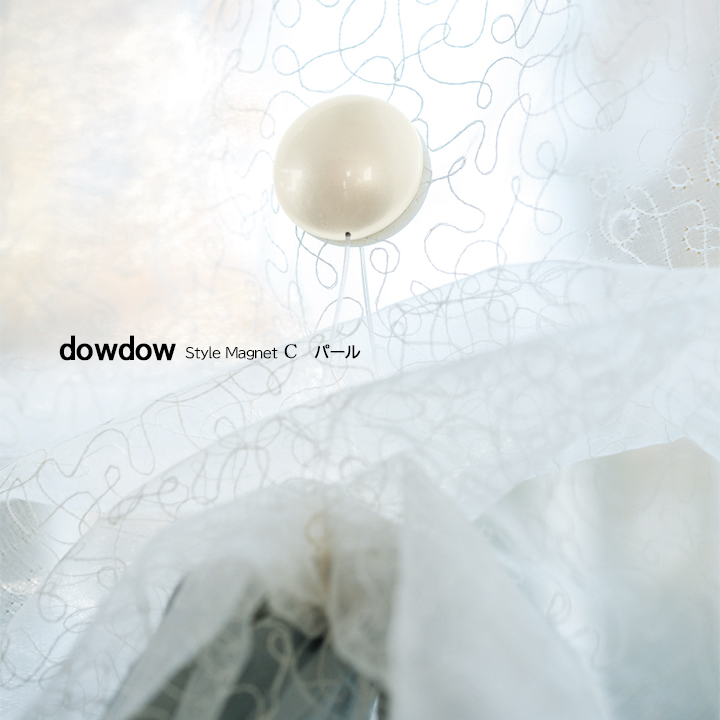 【カーテン・アクセサリー】レースカーテンをスタイリングする【スタイルマグネットＣ】6カラー