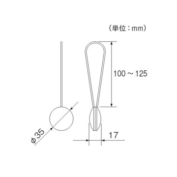 【カーテン・アクセサリー】レースカーテンをスタイリングする【スタイルマグネットＣ】6カラー