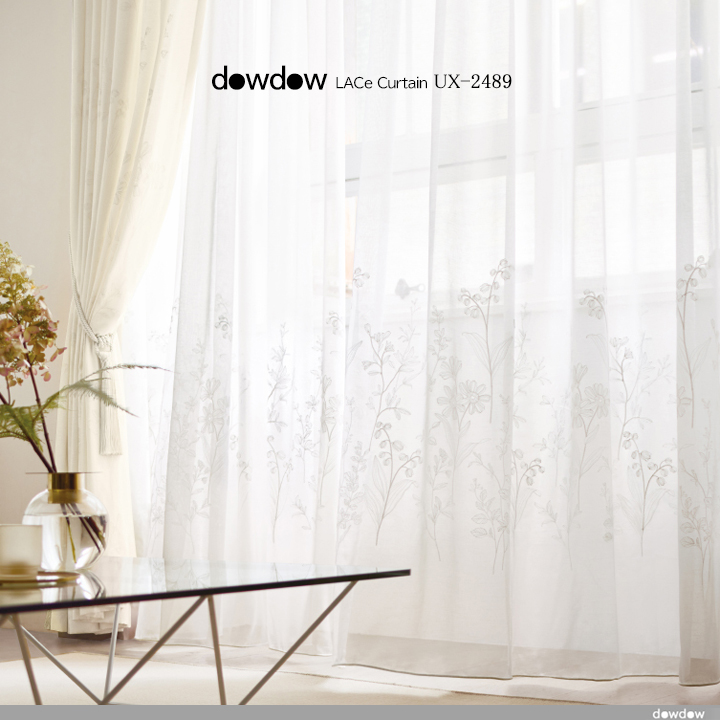 【フレンチシック】繊細な花のステッチ刺繍のレースカーテン【UX-2489】ナチュラルホワイト