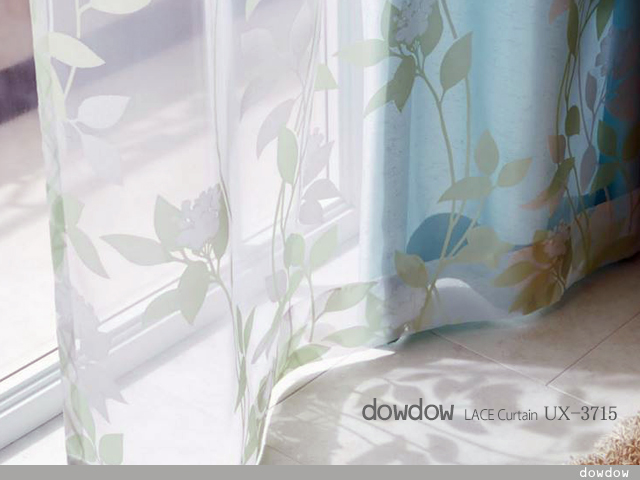 【北欧モダン】葉と花のオパールプリントのレースカーテン【UX-3715】ホワイト&グリーン
