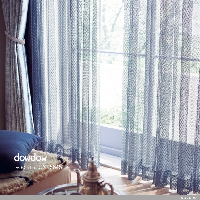 【クラシック モダン】モロッコタイル風の小紋柄のレースカーテン＆シェード【UX-5645】ブルー