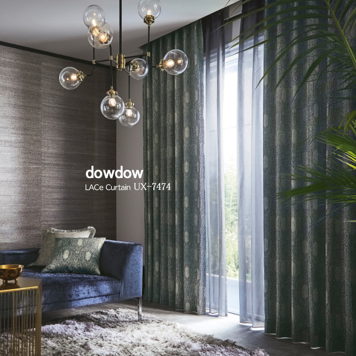 【イタリアンモダン】濃青色の無地のレースカーテン【UX-7474】ネイビー