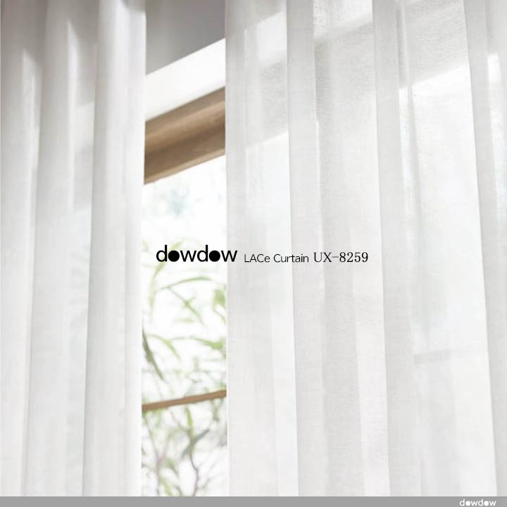 【ネコ対策】引っ掻きに強い樹脂コーティングのレースカーテン【UX-8259】ホワイト