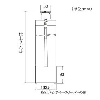 【バーチカルブラインド】センターレースのタテ型ブラインド