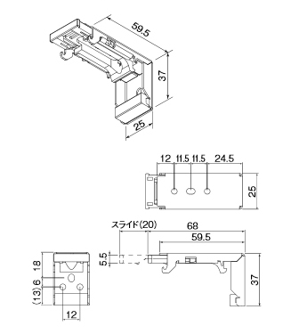 木製ブラインドの取付方法