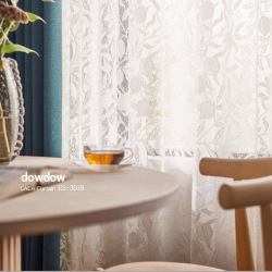 【ウィリアムモリス】フルーツ（ザクロ）のレースカーテン【ES-3019】ナチュラルホワイト